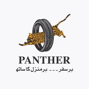 Panther Tyres Limited